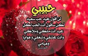 ومن المباني البرتغالية التي لا تزال حتى الآن هي الحوض وكنيسة الصعود المبنية. ØºØ²Ùˆ Ø±Ø§Ø¦Ø¹ Ø§Ù„Ø§Ù†Ø­Ø±Ø§Ù ÙƒÙ„Ø§Ù… Ø­Ù„Ùˆ Ø¹Ù† Ø§Ù„Ø¹ÙŠØ¯ Hic Innotec Com