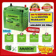 Bermula sejak tengah malam tadi kami menerima 1 pesanan dari mesenger fb kami. Amaron Go Ns60r L 46b24r 46b24rs Mf 45ah Car Battery Toyota Avanza Wish Vios Saga Wira Iriz C22 Kereta Bateri Ca Shopee Malaysia