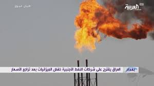 ولكن الزوجة تحتاج لأكثر من عامل حتى يتم الوصول للنشوة الجنسية، ولكن ما هي النشوة الجنسية. Ø£ØªØ°ÙƒØ±ÙˆÙ† Ø§Ù„Ø¹Ø§Ø¦Ù„Ø© Ø§Ù„ØªÙŠ Ø´ØºÙ„Øª Ø§Ù„Ø¥Ù†ØªØ±Ù†Øª ÙÙŠØ¯ÙŠÙˆ Ù…Ø¶Ø­Ùƒ Ø¢Ø®Ø±