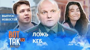 Протасевичу приписали службу в азове на донбассе: Tertel Protasevich Sluzhil V Azove Vot Tak Youtube