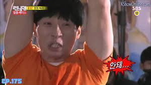 Runningman #funnymoment running man tshirt unisex: Eng Sub Running Man Yoo Jae Suk Loses His Shorts Funny Moment Youtube