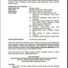 .negeri kedah darul aman berhad penang majlis perbandaran sungai petani koperasi pegawai, pegawai pertanian melayu negeri kedah berhad pejabat setiausaha kerajaan negeri kedah (istiadat & pengurusan majlis) pejabat kewangan dan perbendaharaan negeri kedah federated. Jawatan Kosong Koperasi Pegawai Pegawai Kerajaan Negeri Kedah Darul Aman Berhad