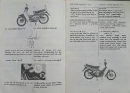 50.40 mb 21022 suzuki rm 125 service manual: Suzuki Rg 110