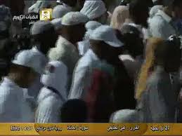 See more of ‎القارئ الشيخ علي الحذيفي‎ on facebook. Ø³ÙˆØ±Ø© Ø§Ù„Ù…Ø§Ø¦Ø¯Ø© Ø¨Ø±ÙˆØ§ÙŠØ© Ù‚Ø§Ù„ÙˆÙ† Ø¹Ù† Ù†Ø§ÙØ¹ Ø¹Ù„ÙŠ Ø§Ù„Ø­Ø°ÙŠÙÙŠ ÙÙŠØ¯ÙŠÙˆ Dailymotion