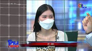 ครูไพบูลย์ สามี กระต่าย โพสต์แล้ว ลั่นเจอกันที่ศาลꔼ. Pa3f1bvsarv7vm