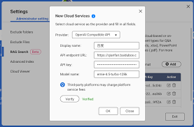 如何使用與OpenAI 相容的API 設定Qsirch | QNAP (香港)