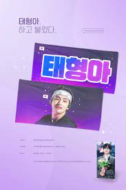 팬 おしゃれまとめの人気アイデア pinterest yd kim bts スローガン bts 画像 テヒョン
