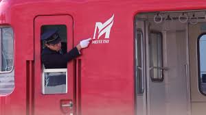 A Newly Digitized Menu Collection Shows Off America S Lost Railroad Cuisine In 2020 Mobile Architecture Train Station New York Central Railroad