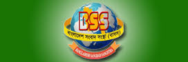বাসদ