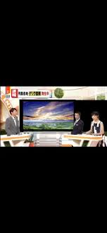 CapCut_広島県 事故 リアルタイム