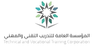 التدريب التقني والمهني تحت مظلة المؤسسة العامة للتدريب التقني والمهني. Ø´Ø¹Ø§Ø± Ø§Ù„Ù…Ø¤Ø³Ø³Ø© Ø§Ù„Ø¹Ø§Ù…Ø© Ù„Ù„ØªØ¯Ø±ÙŠØ¨ Ø§Ù„ØªÙ‚Ù†ÙŠ ÙˆØ§Ù„Ù…Ù‡Ù†ÙŠ Png