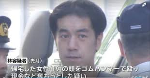 そしてこの活動は 私の名前にちなんだパトリシア― 大西洋岸森林で 何年も前に 私たちが最初に捕えて 監視をしたバクのため そして パンタナルの. Tyeseanrwf5fvm