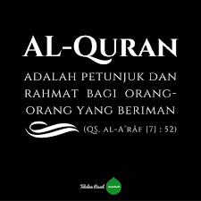 Kata kata hafidz qur'an dibawah ini adalah kumpulan kata kata mutiara penghafal al quran yang admin dapatkan dari berbagai sumber dan ketika aku merasa sangat bersyukur atas hadirmu. Gambar Kata Kata Mutiara Al Quran Kata Kata