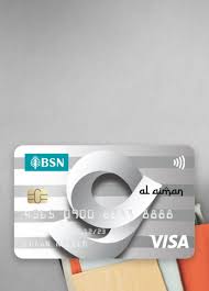 Kadar faedah kad kredit ni tinggi. Kad Kredit Bsn Al Aiman G Card Visa Bsn Malaysia