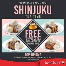 #mirapakaibajji #mirchipakoda #mirchibajjiin this video, we will see how to make mirchi bajji recipe andhra style.for a detailed recipe, do visit our blog si. Secret Recipe Wednesday Shinjuku Tea Time Promotion Loopme Malaysia