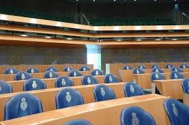 De officiële uitslag van de tweede kamerverkiezing van 17 maart 2021 is hier beschikbaar na de vaststelling van de uitslag door de kiesraad op 26 maart. Home Kiesraad Nl