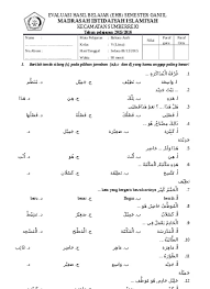 Mengapa orang yang tidak beriman kepada qadar akan bersikap sombong. Soal Bahasa Arab Kelas 5 1