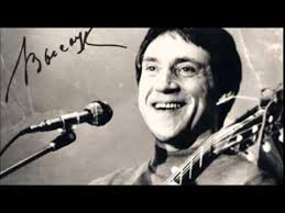 Я не люблю любое время года, когда веселых песен не пою. Vladimir Vysockij Ya Ne Lyublyu Ya Ne Lyublyu Fatalnogo Ishoda Youtube