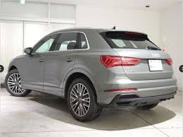 Image result for Chronos Gray 2024 Q3