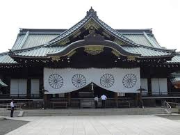 Check spelling or type a new query. æ—¥æœ¬ç¥žç¤¾ä¾›å¥‰ç€3ä½ä¸­å›½äºº æœ‰ä¸€ä½æ˜¯è'‹ä»‹çŸ³ å¦å¤–ä¸¤äººåˆ†åˆ«æ˜¯è° æ¯æ—¥å¤´æ¡