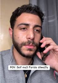 مشاعر سيف وفريده المؤثرة