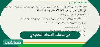 أنَّ المأمومَ مخاطَبٌ بالاستماعِ إجماعًا، فلا يجبُ عليه ما ينافيه؛ إذ لا قدرةَ له على الجمعِ بينهما، فصار نظيرَ الخُطبةِ، فإنَّه لَمَّا أُمِرَ بالاستماعِ، لا. ØªÙØ³ÙŠØ± Ø­Ù„Ù… Ø§Ù„Ø®Ø·ÙˆØ¨Ø© Ù„Ù„Ø¹Ø²Ø¨Ø§Ø¡ Ù…Ù† Ø´Ø®Øµ ØªØ¹Ø±ÙÙ‡ Ù…Ù‚Ø§Ù„Ø§ØªÙŠ