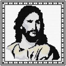 Kneel with me and let us pray for them. Ann Logan 10 Free Patterns Online Jesus 4883