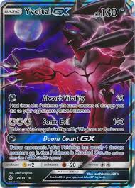 Yveltal Gx Sun Moon Forbidden Light Pokemon Trollandtoad