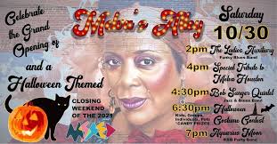 Market Street Arts & Entertainment District