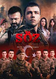 Maybe you would like to learn more about one of these? Soz Tv Series 2017 2019 Imdb