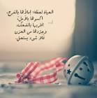 قبلات ناعمة