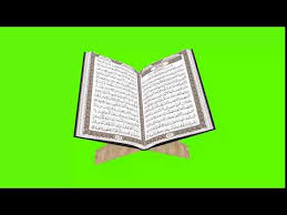 Tentu saja contoh tema acara kebersamaan memang telah banyak dicari oleh orang di internet. Quran Book 3d Green Screen Ø¯ÛŒØ¯Ø¦Ùˆ Dideo