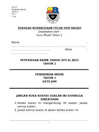 Kompang ialah sejenis alat muzik tradisional yang paling popular bagi masyarakat melayu. 79001766 Soalan Muzik Tahun 1 Kssr