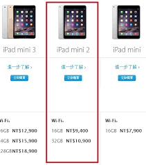 因為晚上一時沒看清楚，只看到網頁上面出現 清倉貨 10990 送 保護貼 觸控筆 保護殼。. åˆ°udnè²·æ±è¥¿è³¼ç‰©è«‹åƒè¬è¦å°å¿ƒ Mobile01