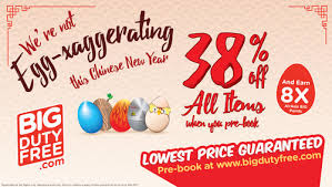 They have recently won the world travel award 2016 for the best inflight service. Save More On Duty Free Items On Airasia Big Duty Free Airasia Newsroom