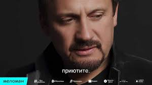 скачать бесплатно песню стаса михайлова от сердца к сердцу Premera 2015 Stas Mihajlov Malchik Zadira Lyric Video Youtube