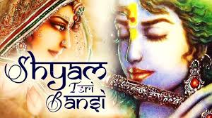 à¤ à¤· à¤£ à¤¤ à¤° à¤® à¤°à¤² Krishna Teri Murli Hindi Lyrics By Feroz Khan Bhakti Gaane Bhakti Bhajan Hindi Lyrics Songs Krishna teri murli te bhala kon ni nachda bathinda. à¤ à¤· à¤£ à¤¤ à¤° à¤® à¤°à¤² krishna teri murli