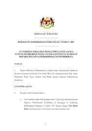 Saya mengesahkan bahawa segala usaha telah dibuat oleh jabatan dan kakitangan ini untuk menghabiskan kesemua cuti rehat yang telah dirancang. Http Docs Jpa Gov My Docs Pekeliling Pp05 Bil03 Bil0305 Pdf