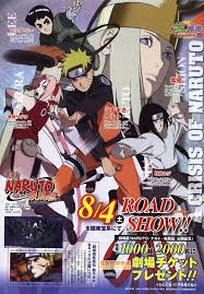 Yahya Afriyanto Naruto Shippuden Movie Subtitle Bahasa Indonesia