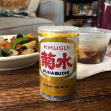 Junmai ginjo muroka nama genshu. Funaguchi Kikusui Shuzou Untappd