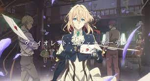 Violet Evergarden Anime Violet Violet Evergreen