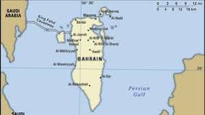 Bahrain, officially the kingdom of bahrain (arabic: Bahrain History Language Maps Britannica