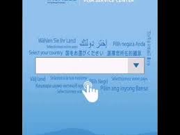 شرح تفصيلي لحجز موعد تساهيل للزيارة العائلية وما هي الاوراق المطلوبة Youtube