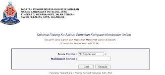 Selamat datang ke sistem semakan kompaun online. Sistem Semakan Kompaun Kenderaan Online Malaypipi