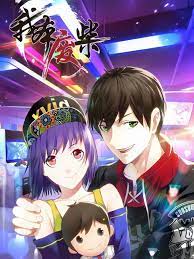 Read I Was Trash Manhua at Manhwa18CC