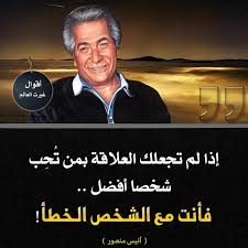 Pin By Azhar Alkenany On صور Movie Posters Movies Poster