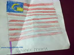 جالور ݢميلڠ‎‎), mengandungi 14 jalur merah dan putih (melintang) yang sama lebar bermula dengan jalur merah yang melambangkan keberanian rakyat malaysia yang tiada bandingnya terhadap negara ini. Hari Kemerdekaan Sayalah Yang Naikkan Bendera Tanah Melayu 31 Ogos 1957