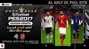 512×512 al ahly kits for dls 19 Ø£Ø·Ù‚Ù… Ø§Ù„Ø£Ù‡Ù„ÙŠ Ø§Ù„Ø¬Ø¯ÙŠØ¯Ø© ÙƒØ§Ù…Ù„Ù‡ Ù…ÙˆØ³Ù… 2021 Al Ahly Original Full Kits 2021 Pes 17 Youtube