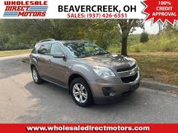 Image result for Mocha Steel 2012 Equinox