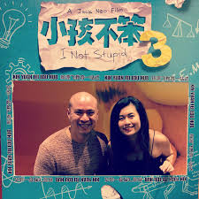 June 林惠贞- Thank you 梁導@jackneock for giving me a chance...